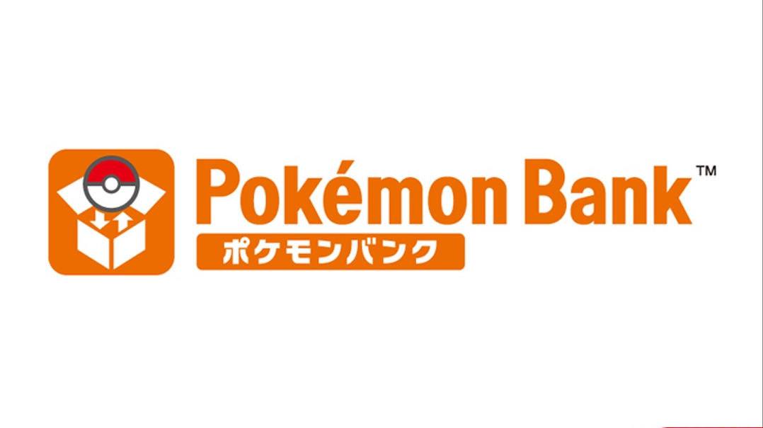 Pokémon Bank Shuts Down February 2027